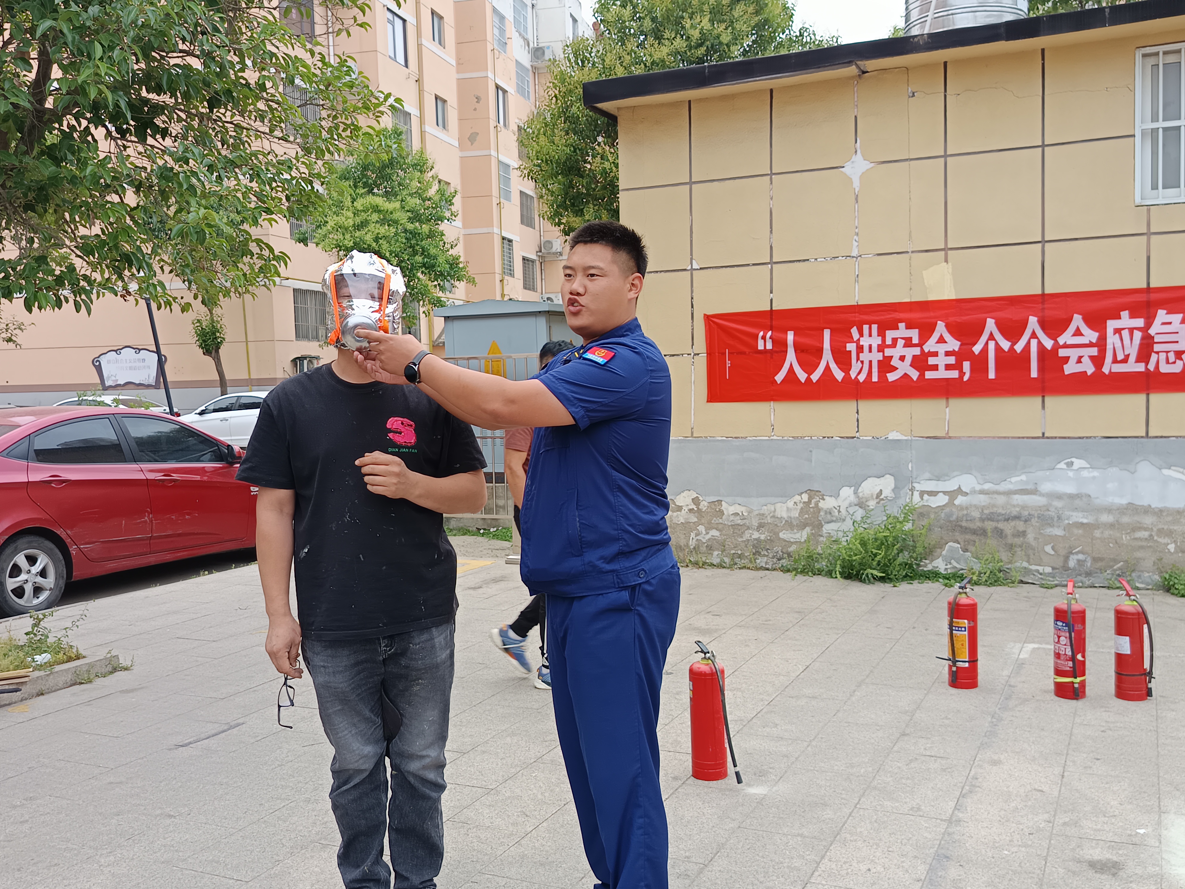 微信图片_202505231556134.jpg