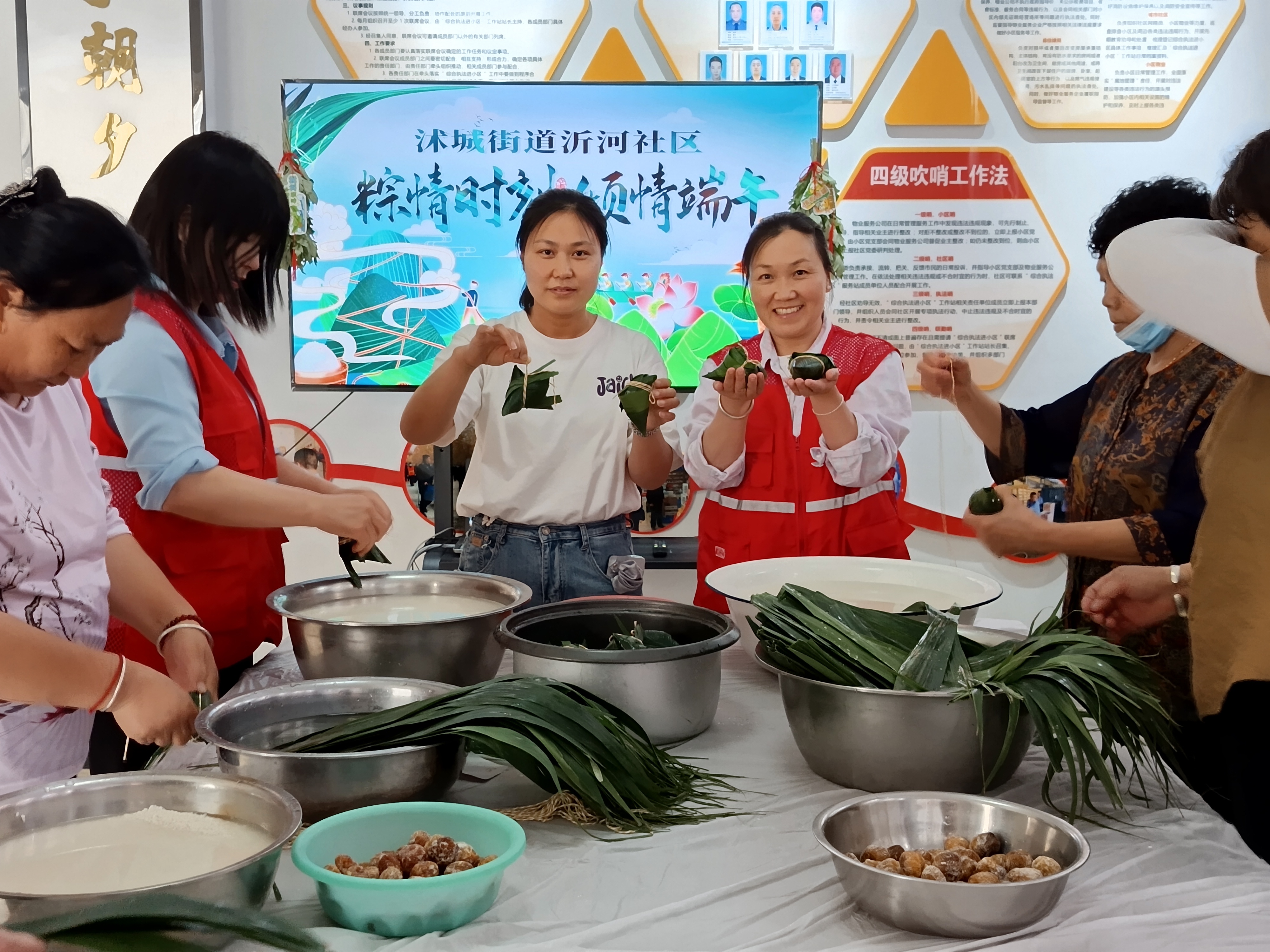 微信图片_202505271536381.jpg