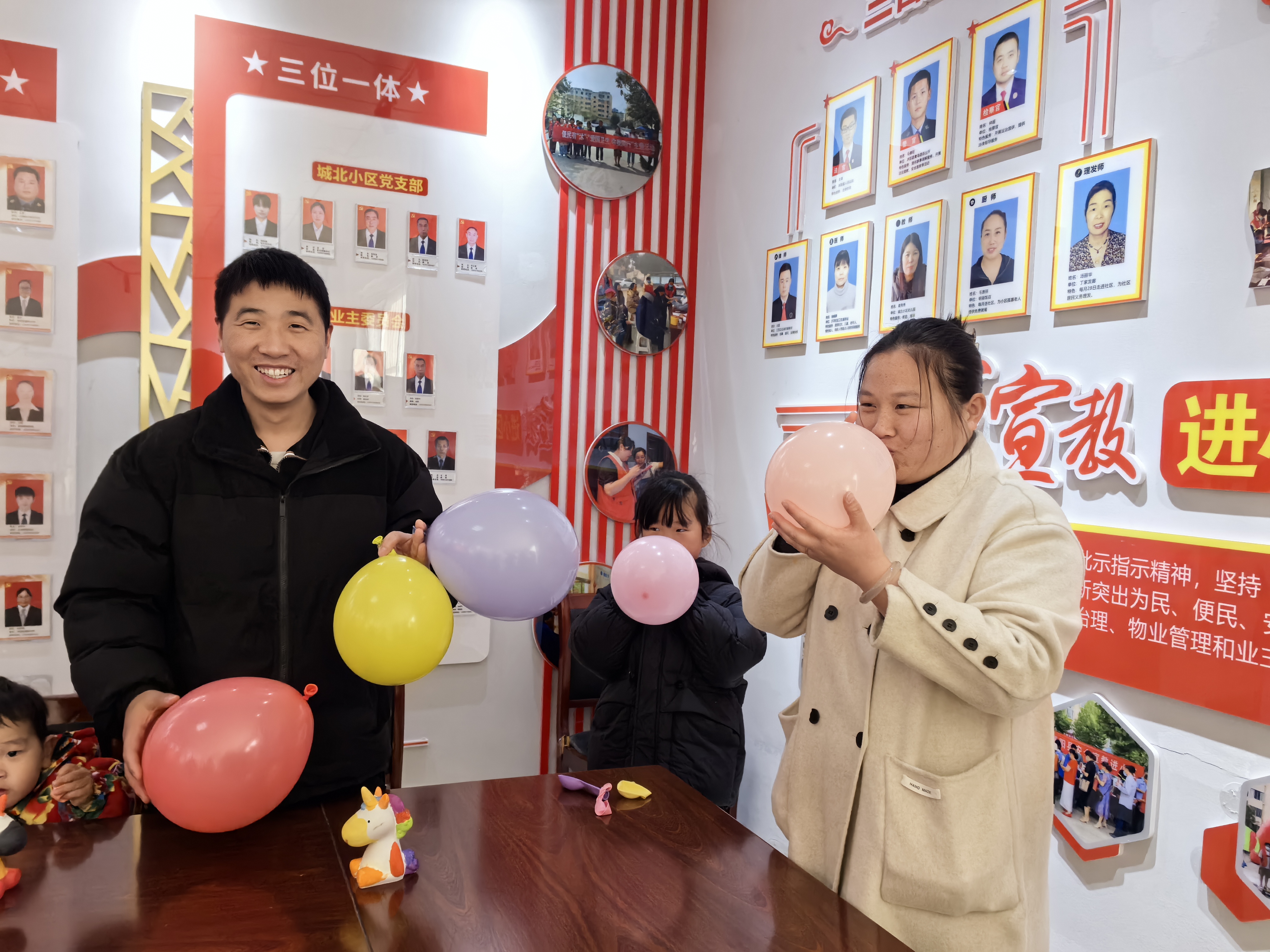 微信图片_202502051159371.jpg