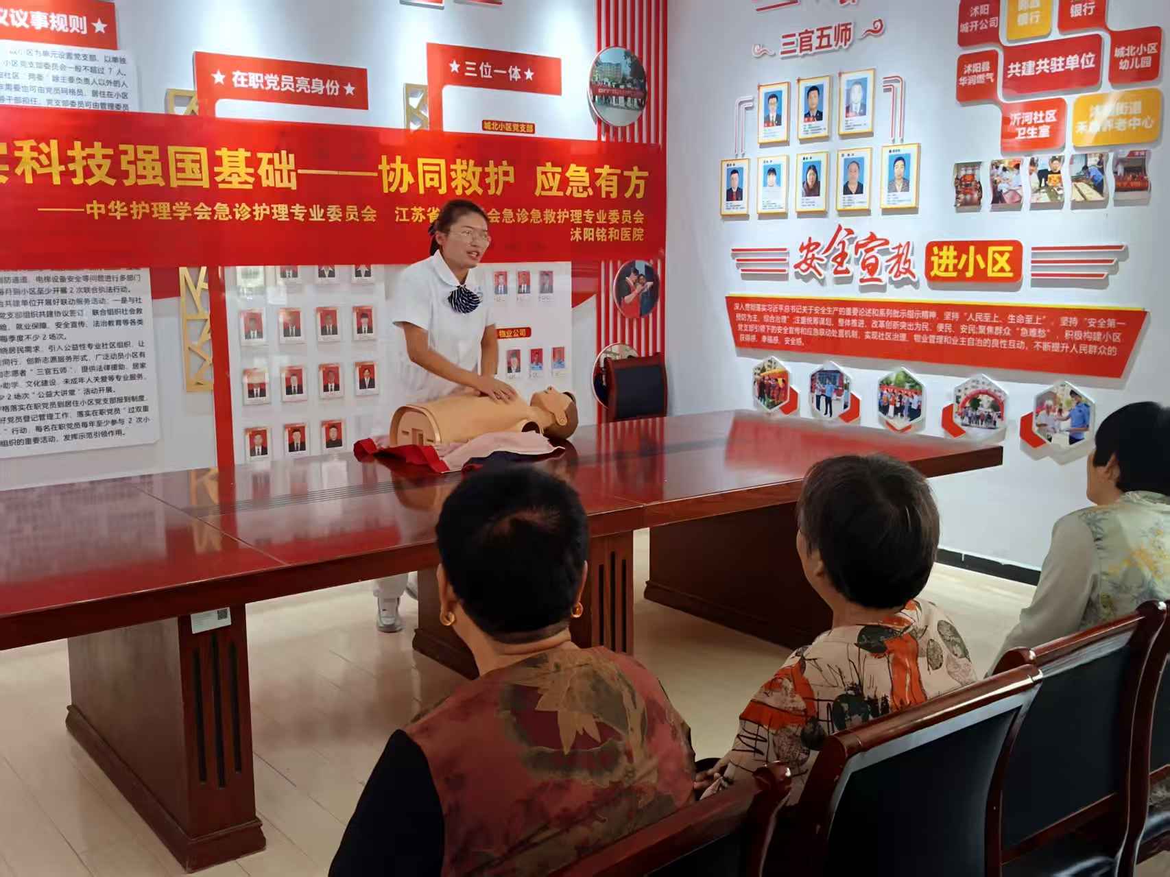 1758589596939106.jpg 微信图片_20250905102400_32_17.jpg