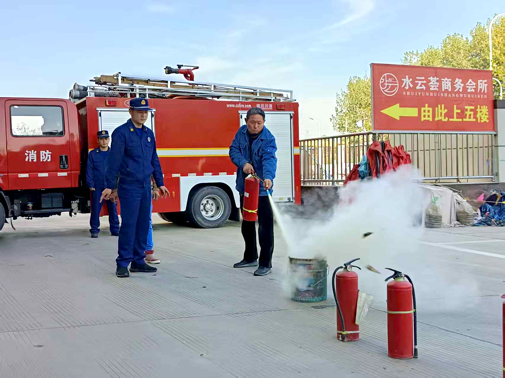 微信图片_20251023152031_49_105 (1).jpg